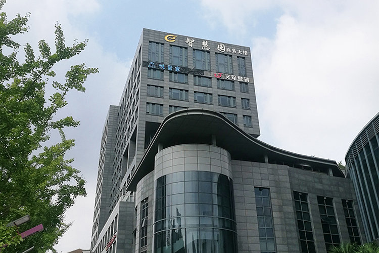 公司介紹